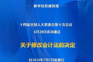 麦迪逊：恢复的进展有点缓慢但肯定在变好，这需要一些时间